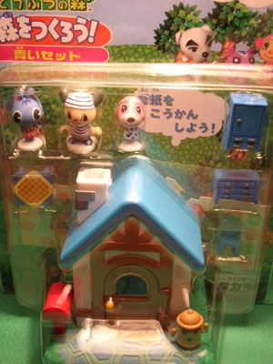 Plastic model of Animal Crossing House, furniture, animals and gyroid